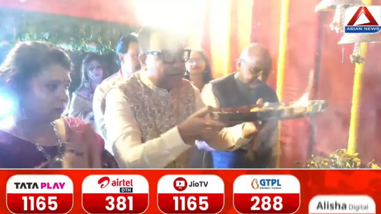 एशियन न्यूज के रास गरबा का भव्य अगाज, मां अम्बे और गरबी पूजा में उमड़ा सैलाब, रामबाग में मची धूम! राज्यपाल रमेन डेका करेंगे कार्यक्रम का शुभारंभ, एशियन न्यूज पर हो रहा लाइव प्रसारण एशियन न्यूज के रास गरबा का भव्य अगाज, मां अम्बे और गरबी पूजा में उमड़ा सैलाब, रामबाग में मची धूम! राज्यपाल रमेन डेका करेंगे कार्यक्रम का शुभारंभ, एशियन न्यूज पर हो रहा लाइव प्रसारण