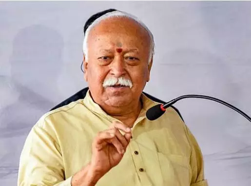 Mohan Bhagwat Bilaspur visit: आरएसएस प्रमुख मोहन भागवत 22-23 अक्टूबर को बिलासपुर में, सरस्वती शिशु मंदिर में विजयादशमी उत्सव सहित इन कार्यक्रमों में होंगे शामिल Mohan Bhagwat Bilaspur visit: आरएसएस प्रमुख मोहन भागवत 22-23 अक्टूबर को बिलासपुर में, सरस्वती शिशु मंदिर में विजयादशमी उत्सव सहित इन कार्यक्रमों में होंगे शामिल