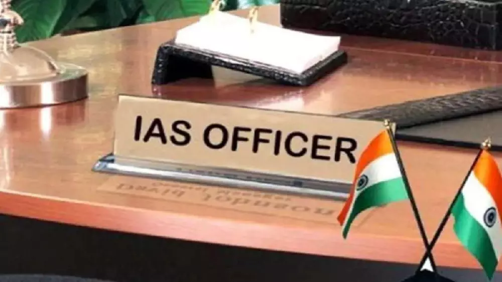 IAS Promotion : छत्तीसगढ़ के 3 राज्य प्रशासनिक सेवा अधिकारियों को मिला IAS कैडर, केंद्र सरकार ने जारी किया आदेश IAS Promotion : छत्तीसगढ़ के 3 राज्य प्रशासनिक सेवा अधिकारियों को मिला IAS कैडर, केंद्र सरकार ने जारी किया आदेश