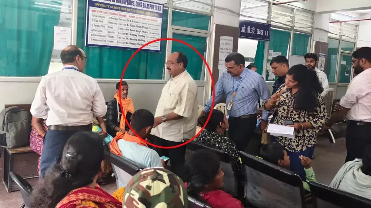 Deputy CM Arun Sao Injured: लोरमी में कार्यक्रम के दौरान डिप्टी सीएम अरुण साव हुए चोटिल, पैर में बांधा गया प्लास्टर, कार्यक्रम रद्द Deputy CM Arun Sao Injured: लोरमी में कार्यक्रम के दौरान डिप्टी सीएम अरुण साव हुए चोटिल, पैर में बांधा गया प्लास्टर, कार्यक्रम रद्द