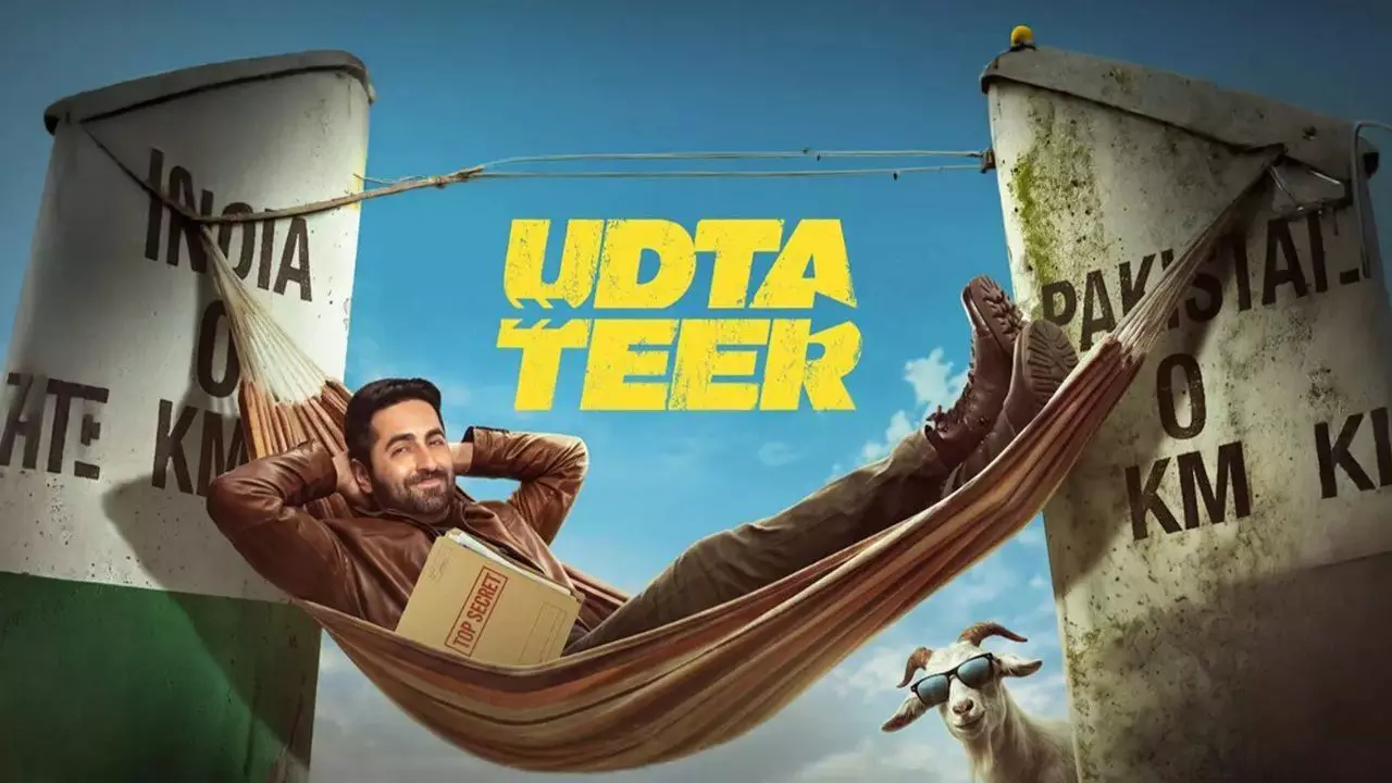 Udta Teer Ban in Nepal: आयुष्मान खुराना की फिल्म ‘उड़ता तीर’ नेपाल में बैन, सरकार ने इस वजह से रोकी मंजूरी Udta Teer Ban in Nepal: आयुष्मान खुराना की फिल्म ‘उड़ता तीर’ नेपाल में बैन, सरकार ने इस वजह से रोकी मंजूरी