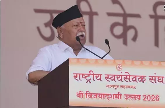 Mohan Bhagwat Vijayadashami speech: भारत में बांग्लादेश-फ्रांस जैसे हालात बनाने की कोशिश: भागवत, बोले- सत्ता बदलकर अपने पिट्ठू बैठाना चाहते हैं, कुछ नेता देश तोड़ने में मदद कर रहे Mohan Bhagwat Vijayadashami speech: भारत में बांग्लादेश-फ्रांस जैसे हालात बनाने की कोशिश: भागवत, बोले- सत्ता बदलकर अपने पिट्ठू बैठाना चाहते हैं, कुछ नेता देश तोड़ने में मदद कर रहे