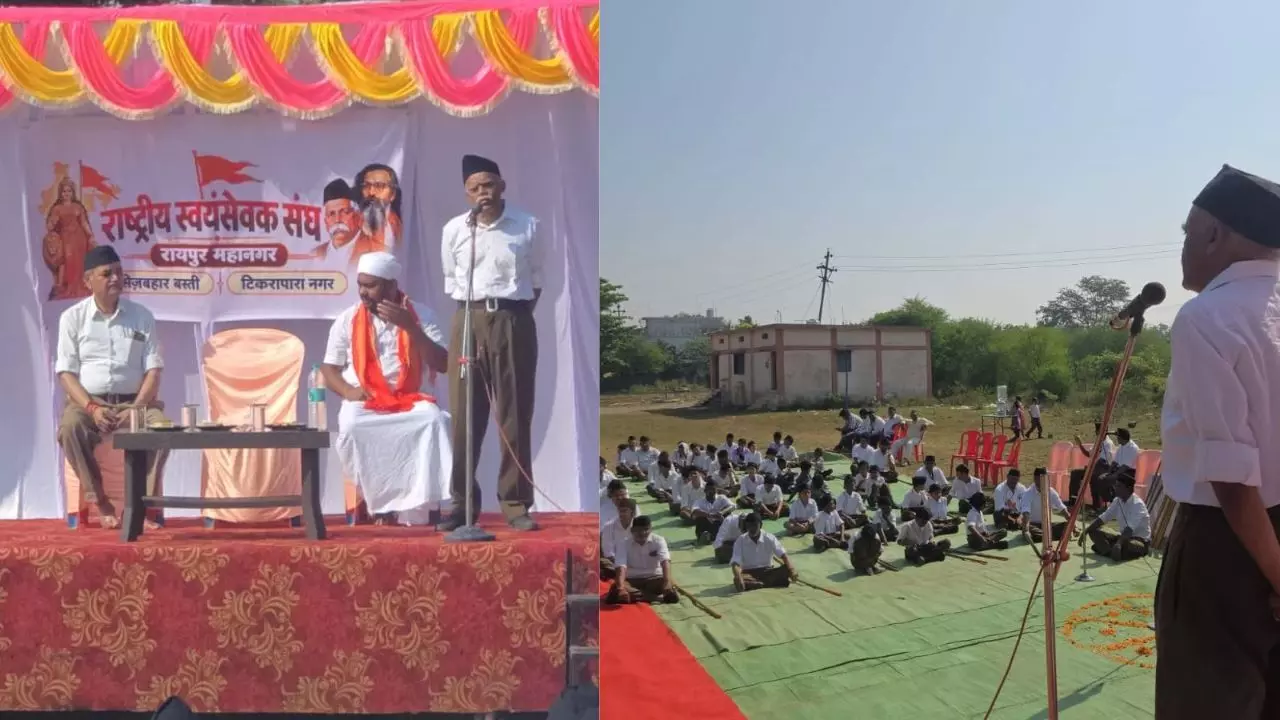 RSS का विजयादशमी उत्सव, शस्त्र पूजन के बाद निकला भव्य पथ संचलन, स्वयंसेवकों का किया गया स्वागत RSS का विजयादशमी उत्सव, शस्त्र पूजन के बाद निकला भव्य पथ संचलन, स्वयंसेवकों का किया गया स्वागत