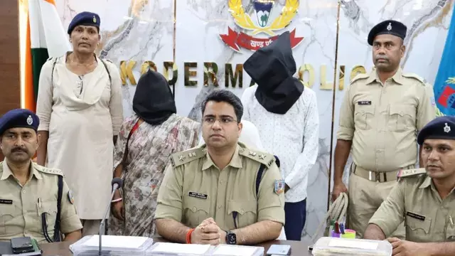 Jharkhand Crime : प्रेमी से शादी के लिए पत्नी ने रची पति की हत्या की साजिश, कीटनाशक का इंजेक्शन देकर उतारा मौत के घाट Jharkhand Crime : प्रेमी से शादी के लिए पत्नी ने रची पति की हत्या की साजिश, कीटनाशक का इंजेक्शन देकर उतारा मौत के घाट