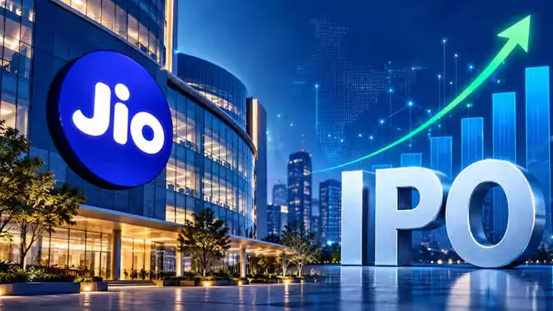 Jio Platforms IPO: 1 करोड़ से ज्यादा आवेदन, बना नया रिकॉर्ड; जानें प्राइस बैंड, लॉट साइज और लिस्टिंग डेट Jio Platforms IPO: 1 करोड़ से ज्यादा आवेदन, बना नया रिकॉर्ड; जानें प्राइस बैंड, लॉट साइज और लिस्टिंग डेट