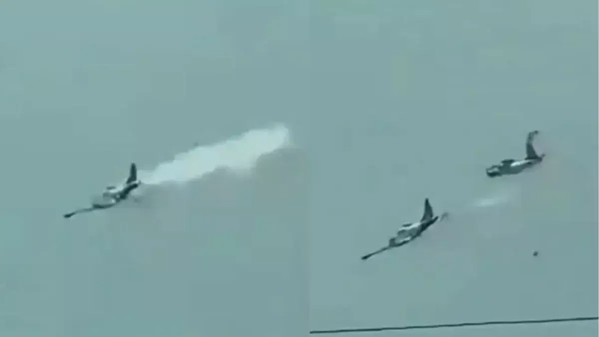 Philippines Plane Crash: फिलीपिंस में विमान हादसा : हवा में टकराए वायु सेना के दो ट्रेनर प्लेन, 4 पायलट की मौत Philippines Plane Crash: फिलीपिंस में विमान हादसा : हवा में टकराए वायु सेना के दो ट्रेनर प्लेन, 4 पायलट की मौत