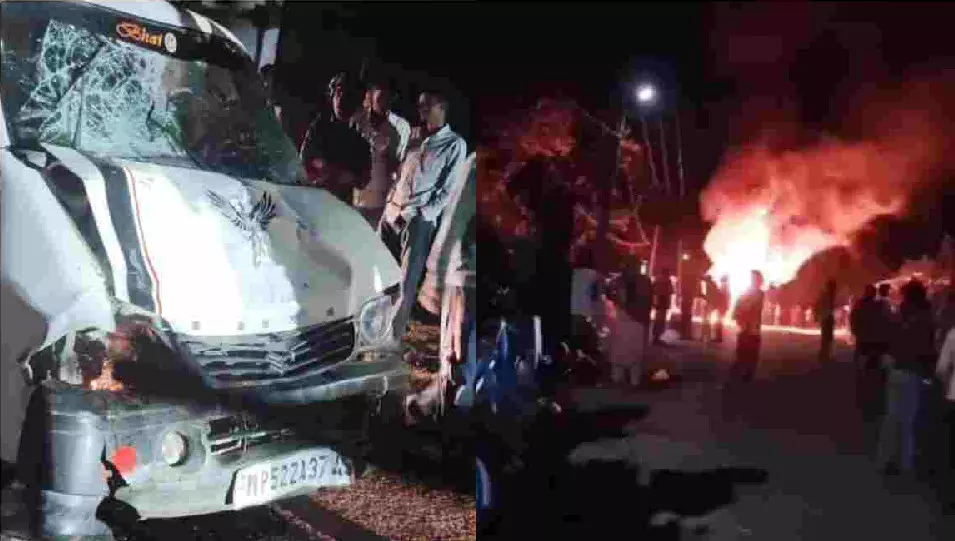 MP News: बेकाबू ईको कार ने 5 लोगों को रौंदा, एक की मौत, गुस्साए ग्रामीणों ने फूंकी कार MP News: बेकाबू ईको कार ने 5 लोगों को रौंदा, एक की मौत, गुस्साए ग्रामीणों ने फूंकी कार