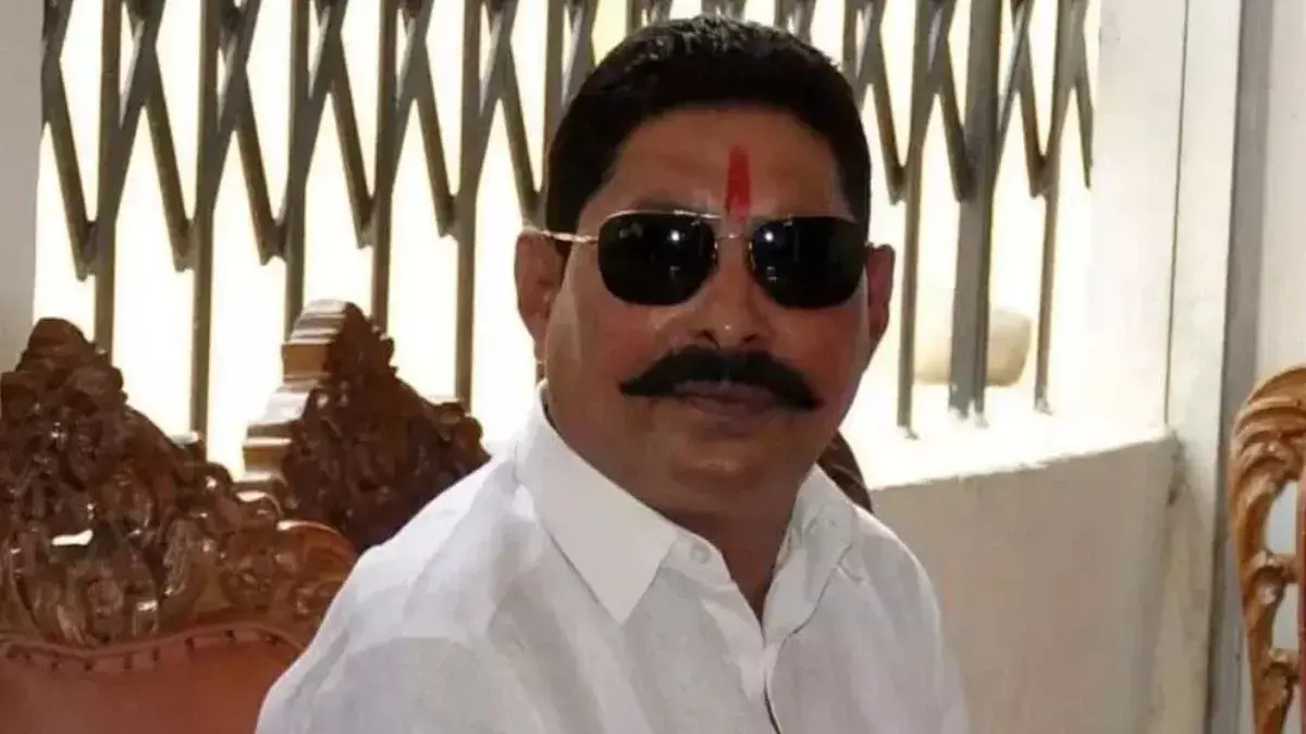 JDU ने अनंत सिंह को निकाला, विधायकी खत्म करने के लिए स्पीकर को लिखा पत्र; MLC चुनाव में बगावत पर ऐक्शन JDU ने अनंत सिंह को निकाला, विधायकी खत्म करने के लिए स्पीकर को लिखा पत्र; MLC चुनाव में बगावत पर ऐक्शन