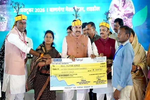 MP News: CM मोहन यादव की शहडोल को बड़ी सौगात, 8.66 लाख तेंदूपत्ता संग्राहकों के खातों में ट्रांसफर किए ₹22.89 करोड़ MP News: CM मोहन यादव की शहडोल को बड़ी सौगात, 8.66 लाख तेंदूपत्ता संग्राहकों के खातों में ट्रांसफर किए ₹22.89 करोड़