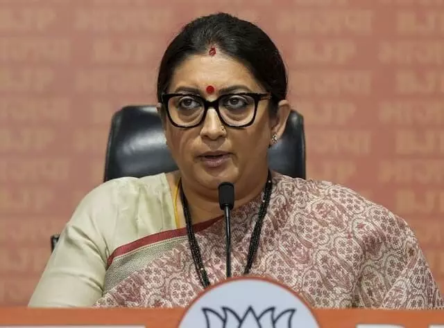 Raipur : प्रदेश प्रभारी स्मृति ईरानी की 9 घंटे चली मैराथन बैठक, 2028 में सरकार बनाने की रणनीति पर हुई मंथन Raipur : प्रदेश प्रभारी स्मृति ईरानी की 9 घंटे चली मैराथन बैठक, 2028 में सरकार बनाने की रणनीति पर हुई मंथन