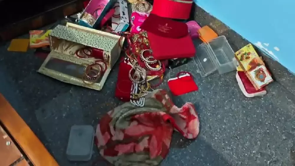 Jharkhand Crime : सब-इंस्पेक्टर के बंद घर से 20 लाख से ज्यादा की चोरी, CCTV में कैद हुए संदिग्ध Jharkhand Crime : सब-इंस्पेक्टर के बंद घर से 20 लाख से ज्यादा की चोरी, CCTV में कैद हुए संदिग्ध