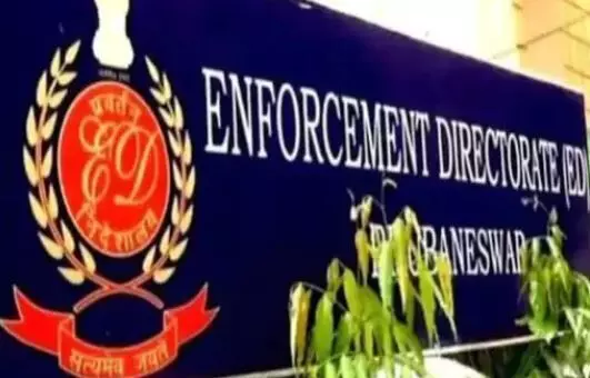 ED Raid in Chhattisgarh: ईडी की रेड में सराफा कारोबारी नितिन डागा और रोशन बघेल के ठिकानों से 21 लाख कैश व प्रॉपर्टी के कागजात जब्त