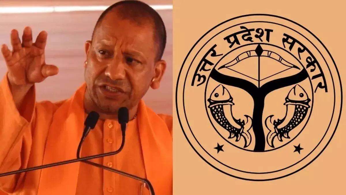 यूपी में रिजीम चेंज हिंसक गतिविधियों और गंभीर अपराधों में शामिल अभ्यर्थियों को नहीं मिलेगी नौकरी यूपी में रिजीम चेंज हिंसक गतिविधियों और गंभीर अपराधों में शामिल अभ्यर्थियों को नहीं मिलेगी नौकरी
