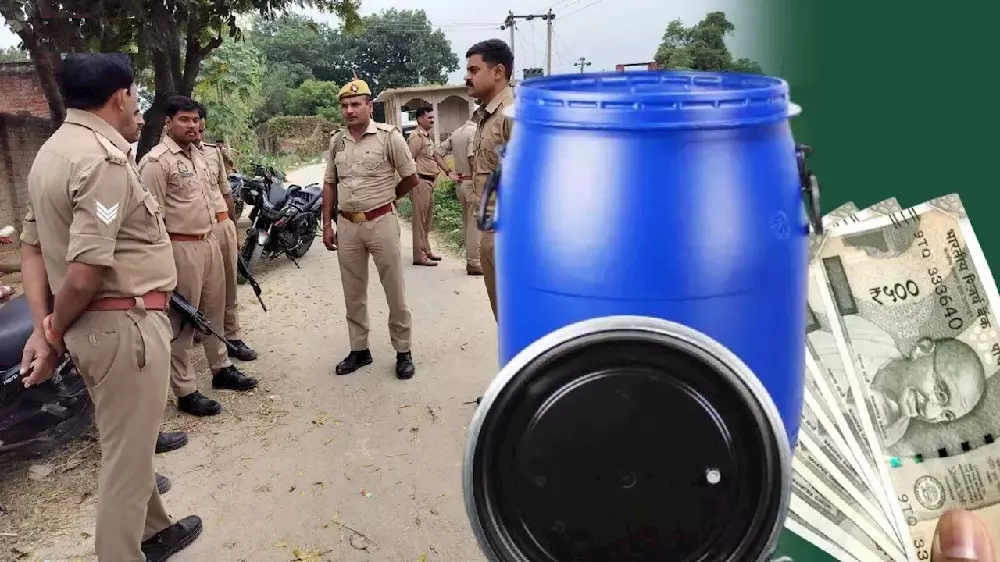 UP News : प्रयागराज में जमीन के नीचे दबे मिले नोटों से भरे 3 ड्रम, 5 करोड़ से ज्यादा कैश मिलने का दावा, दो भाई गिरफ्तार UP News : प्रयागराज में जमीन के नीचे दबे मिले नोटों से भरे 3 ड्रम, 5 करोड़ से ज्यादा कैश मिलने का दावा, दो भाई गिरफ्तार