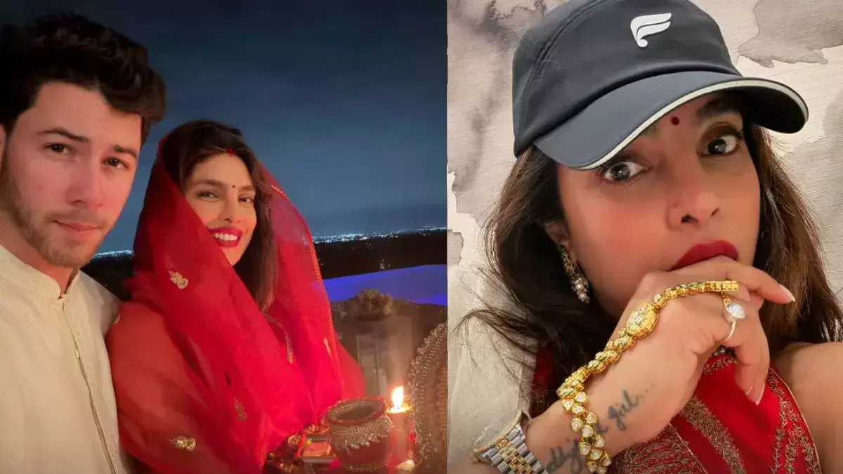 Priyanka chopra celebrated Karwa Chauth: हाथों में छलनी लिए लाल जोड़े में निक जोनस संग दिखीं प्रियंका चोपड़ा, करवाचौथ की तस्वीरें वायरल Priyanka chopra celebrated Karwa Chauth: हाथों में छलनी लिए लाल जोड़े में निक जोनस संग दिखीं प्रियंका चोपड़ा, करवाचौथ की तस्वीरें वायरल
