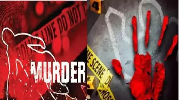 Jharkhand Crime : टांगी से पत्नी की हत्या करने के बाद पति ने चाकू से खुद हमला कर किया घायल Jharkhand Crime : टांगी से पत्नी की हत्या करने के बाद पति ने चाकू से खुद हमला कर किया घायल