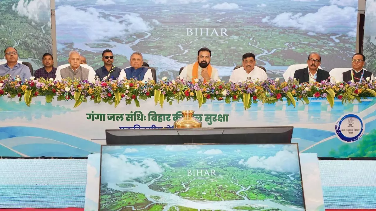 Bihar News: गंगा जल संधि पर सीएम सम्राट चौधरी का जोर, बोले- बिहार की जल संपदा बनेगी आर्थिक समृद्धि का आधार Bihar News: गंगा जल संधि पर सीएम सम्राट चौधरी का जोर, बोले- बिहार की जल संपदा बनेगी आर्थिक समृद्धि का आधार