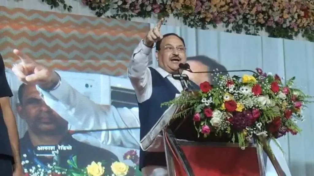 CG News : जेपी नड्डा का कांग्रेस पर तीखा हमला, बोले- जीतने पर चुनाव आयोग सही, हारने पर खराब CG News : जेपी नड्डा का कांग्रेस पर तीखा हमला, बोले- जीतने पर चुनाव आयोग सही, हारने पर खराब