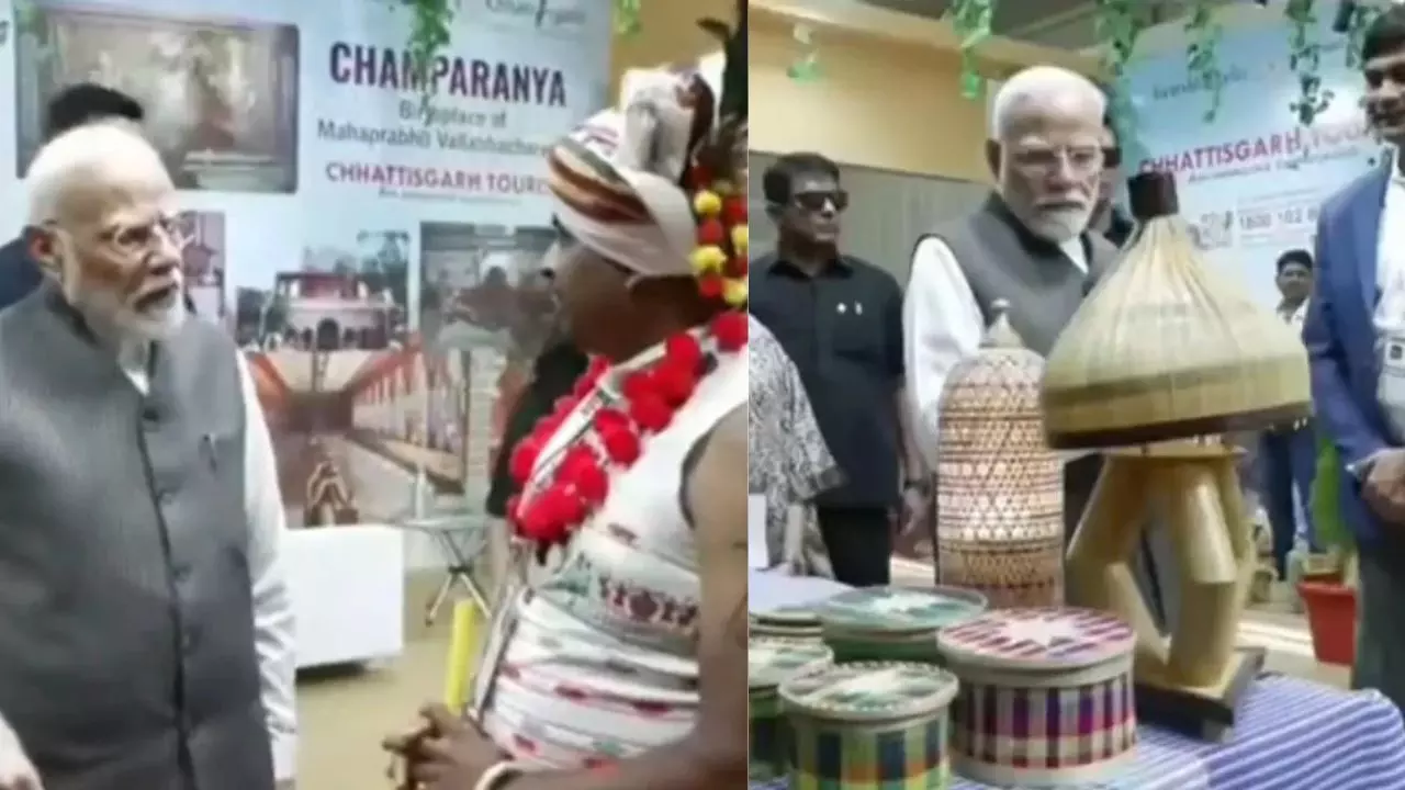 भारत पर्व में छत्तीसगढ़ की कला-संस्कृति के मुरीद हुए PM मोदी, बस्तर के शिल्पकारों से की मुलाकात; डोकरा-बांस शिल्प की सराहना भारत पर्व में छत्तीसगढ़ की कला-संस्कृति के मुरीद हुए PM मोदी, बस्तर के शिल्पकारों से की मुलाकात; डोकरा-बांस शिल्प की सराहना